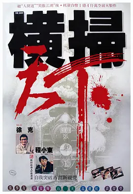 最新亚洲人成网站在线影院