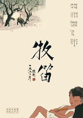 年轻妈妈的秘密