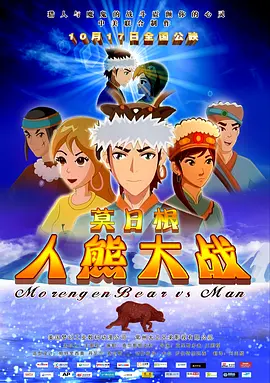 亚洲国产成人精品区