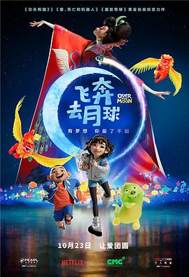 在线免费欧美