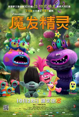 李丽珍三级特黄三级
