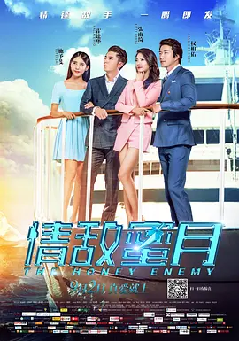 法律修女