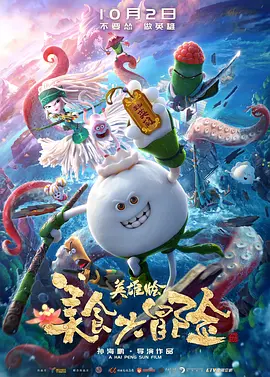 欧美色99