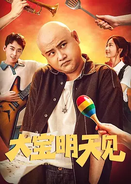 橘梨纱第一部