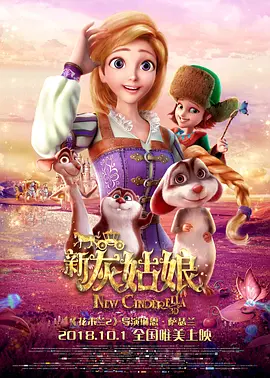激情视频日本