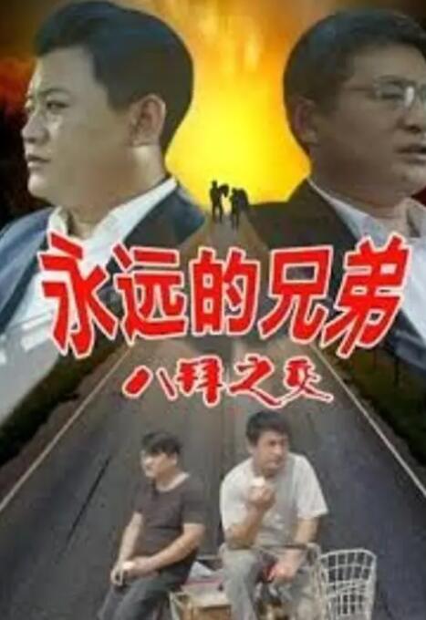 青青草原国产在线