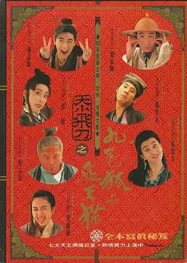 省立14酒店美女按摩师