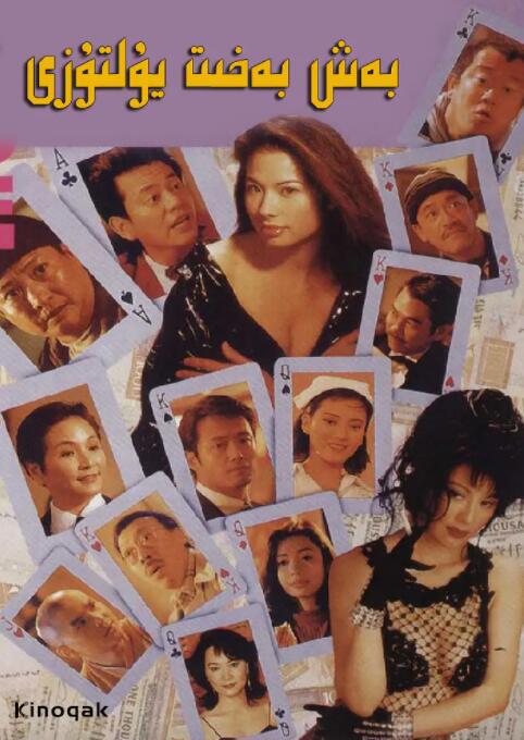 范冰冰与老外沙发上xxxx