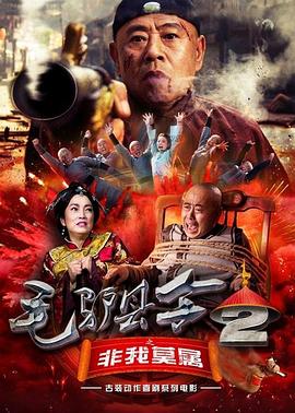 传媒在线观看免费mv