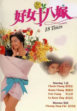 午夜色婷婷