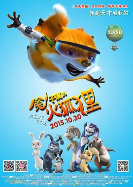 ijzzijz国产