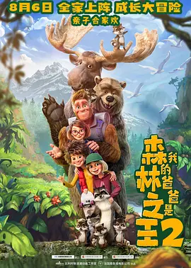 99国产精品久久久久久久成人热