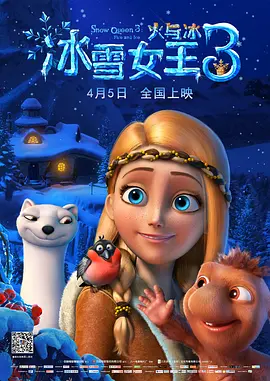 免费特黄一级欧美大片