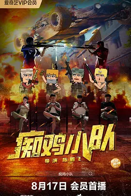 性生活1
