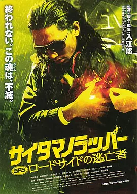 欧美一区二区福利视频