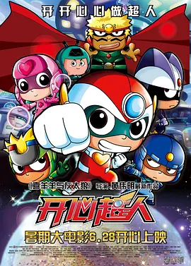淫秽模型