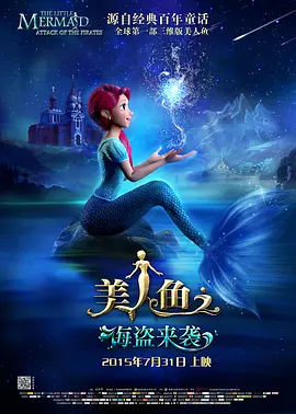 在线中文字幕观看