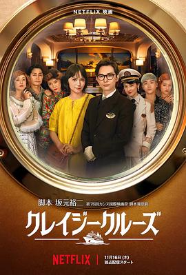 久久国产精品精品