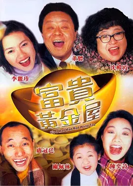 av免费看av