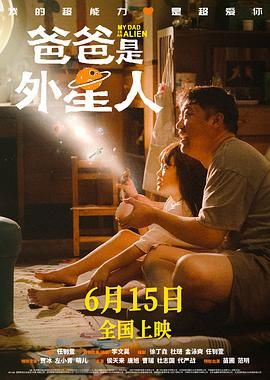 成人狠狠色综合
