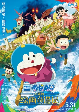 午夜精品久久久久久久