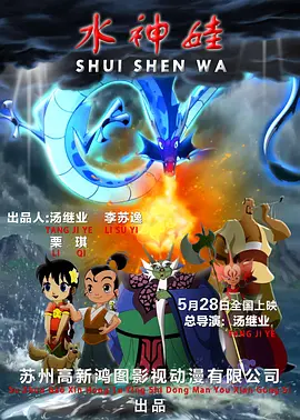 国产中文字幕亚洲