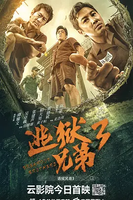 穿韩服的徐妍2