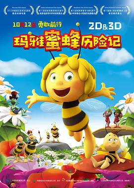 碰在线视频