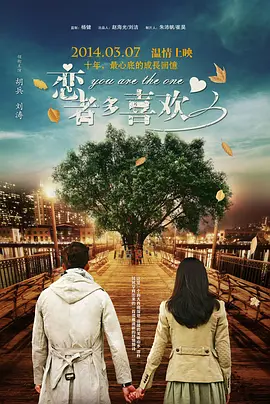 日韩欧美主播在线