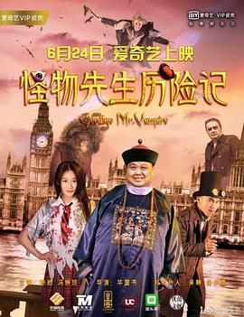 黑白配毛片