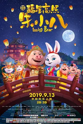 性亚洲专区