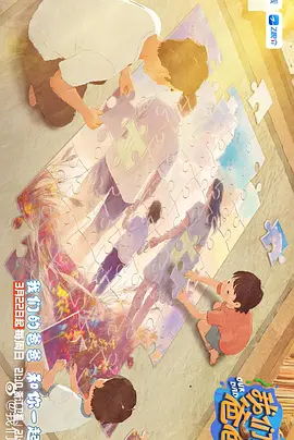 玄女心经在线播放免费视频