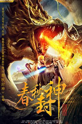 欧美日韩精品一区二区免费看