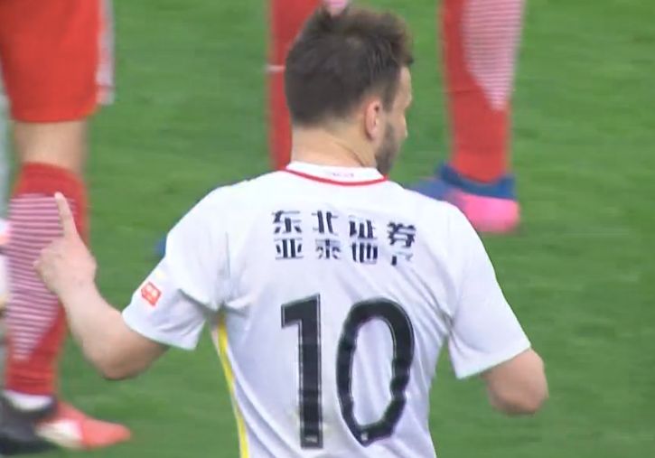 久久免费视频3
