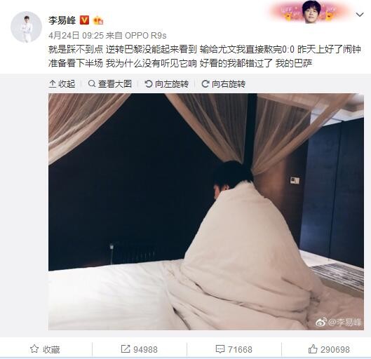 av二区播放