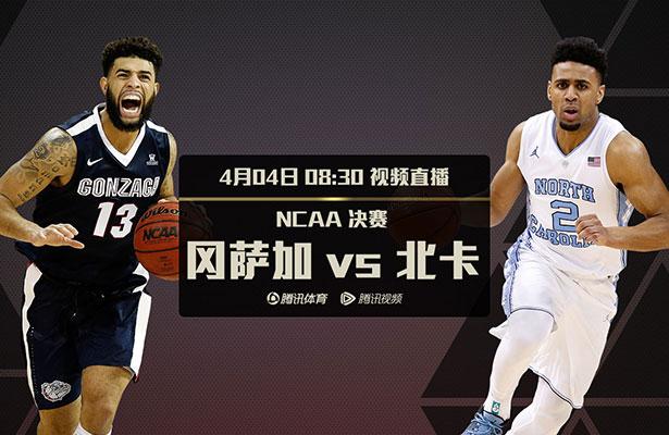 可知子