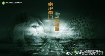 欧美高清免费精品国产自