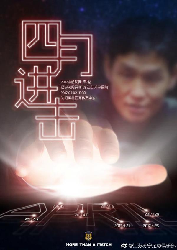 微星售后电话