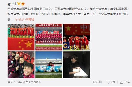 美丽的岳母