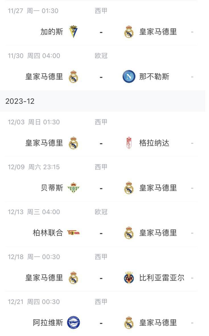 狮王的巨大挺进体内h动漫