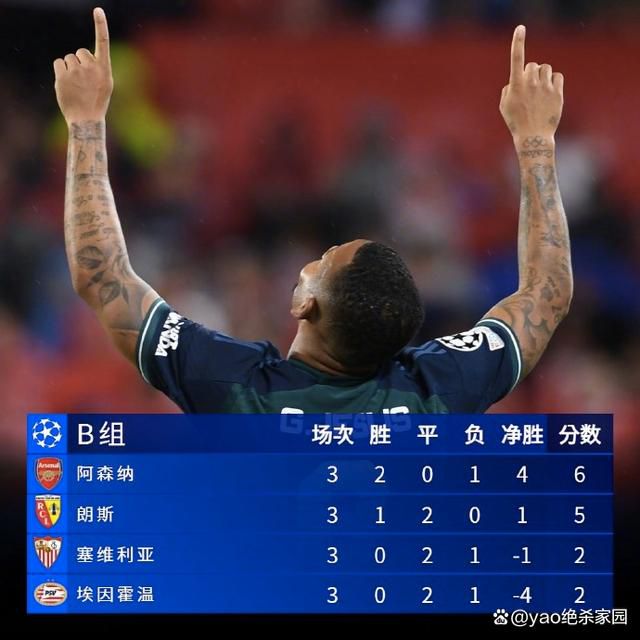 国产专区自拍av
