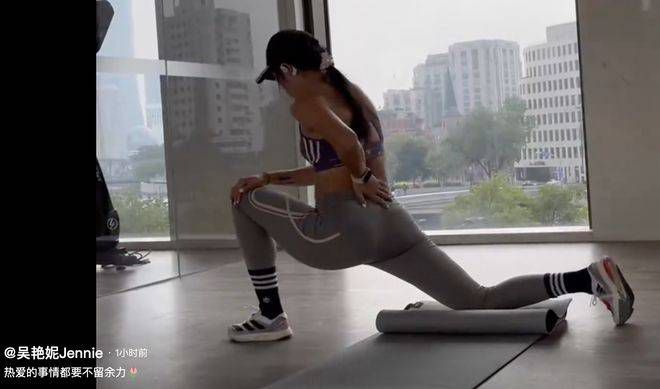 兴盆女的圣谈