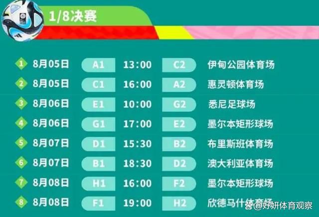 精品国产高清a毛片