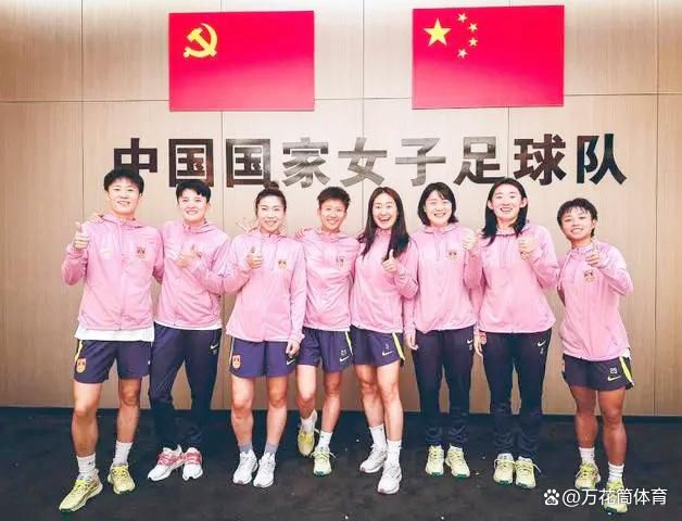 内衣案