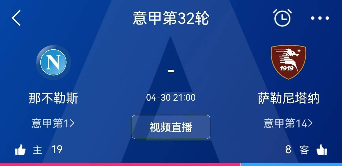 三月份出云之月