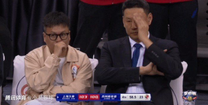 成人网战
