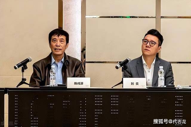 信息技术对社会的影响