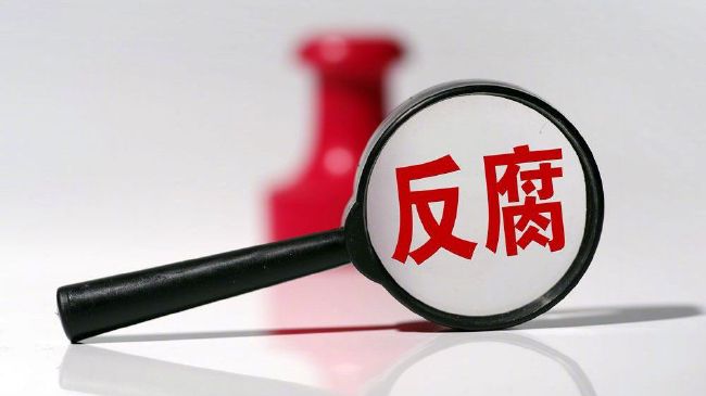 日本伦理年轻的子