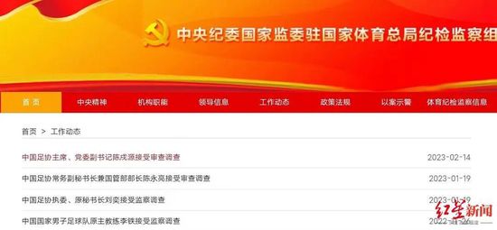 绯色蜜臀av一区二区不卡