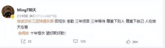 夜色福利